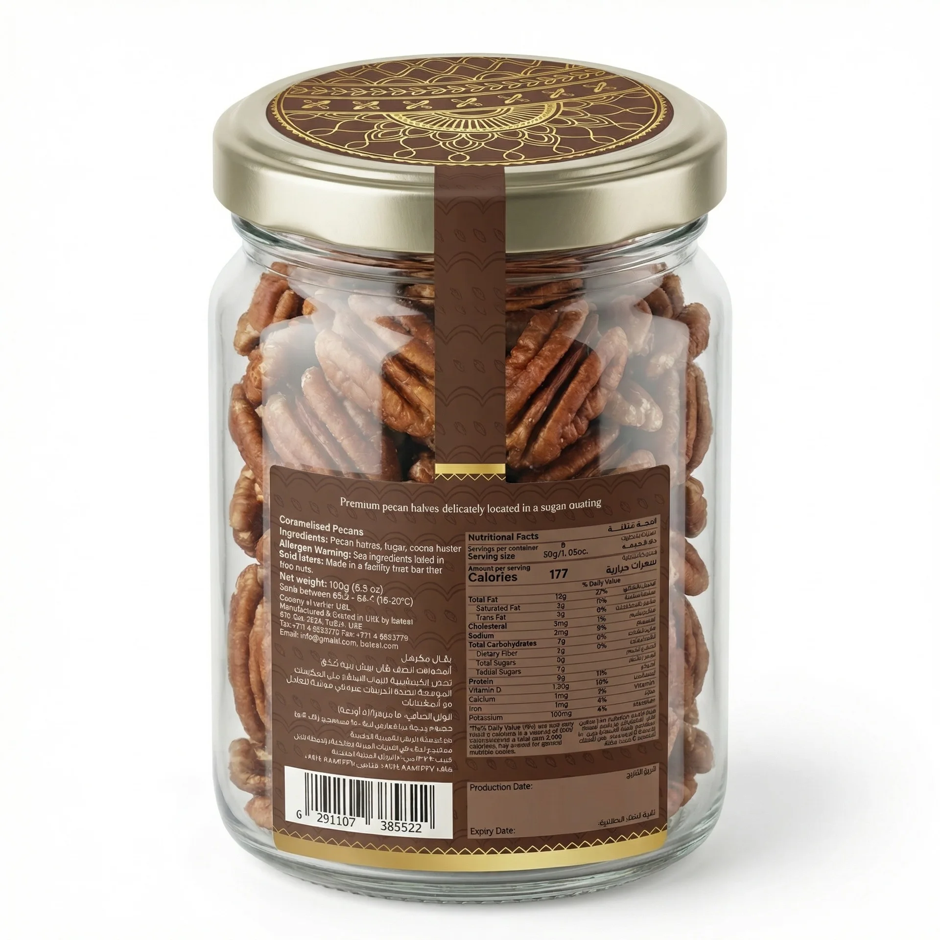 Stiker perekat kemasan makanan - Snacks Food Labels ulasan dan harga
