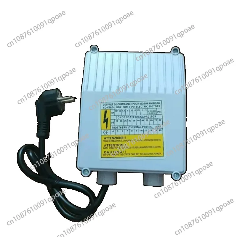 220V Submersible Deep Well Pump Control Box Outer Box Single-phase Capacitive Deep Well 0.37-2.2kw