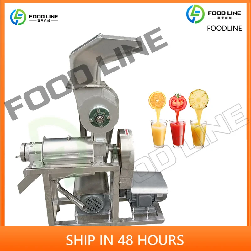 Cold Pressed Lemon Juice Extraction Machine Electric Grape Juice Extracting Machine Customizable