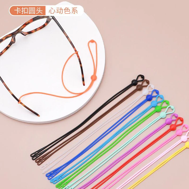 1ps Colorful Silicone Eyeglass Strap for Elastic Anti-Loss Sport Hanging Rope Multi-use Eyewear Tie Simple Design 마스크 스트랩