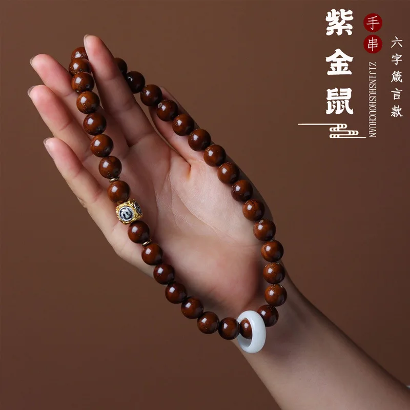 Fortune from All Directions Purple Gold Rat Bead Bodhi Seed Double Circle Bracelet with Decorative Beads, Handheld Jewelry for M