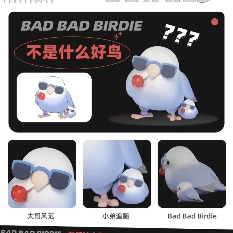 Kleine Vogel Taro Ballen Blind Box Zijn Niet Goed Vogels 1 & 2 Serie Anime Figuur Mystery Box Guess Bag Caja Ciega Model Poppen Verrassing