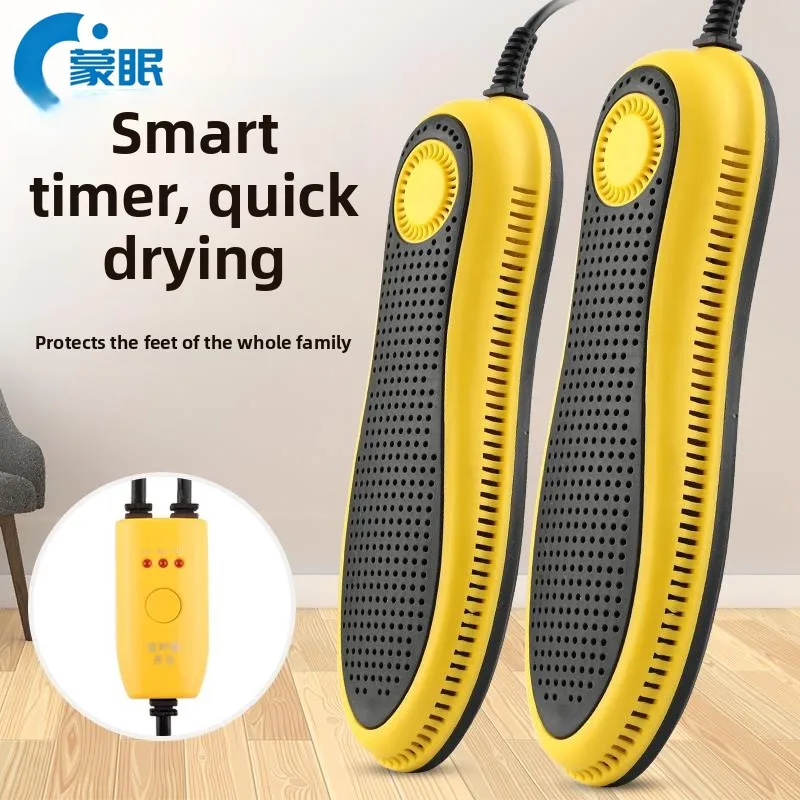 

Сушилка для обуви с функцией удаления запаха и подогрева для дома, общежитий и ухода за обувью. Незаменимый бытовой прибор.