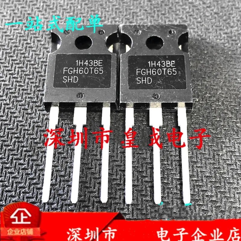 

5PCS-20PCS FGH60T65SHD TO-247 650V 120A MOS Field effect power transistor brand new original