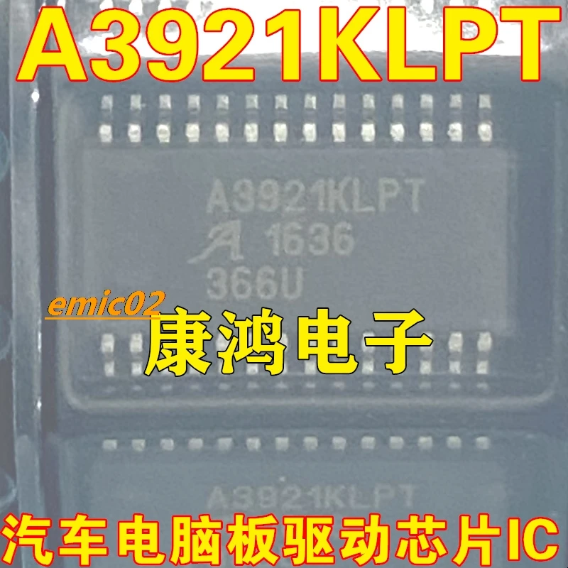 

Оригинальный в наличии A3921KLPT TSSOP28 IC