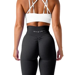 Nvgtn Gespikkeld Scrunch Naadloze Leggings Vrouwen Zachte Workout Panty Outfits Fitness Yoga Broek Gym Wear