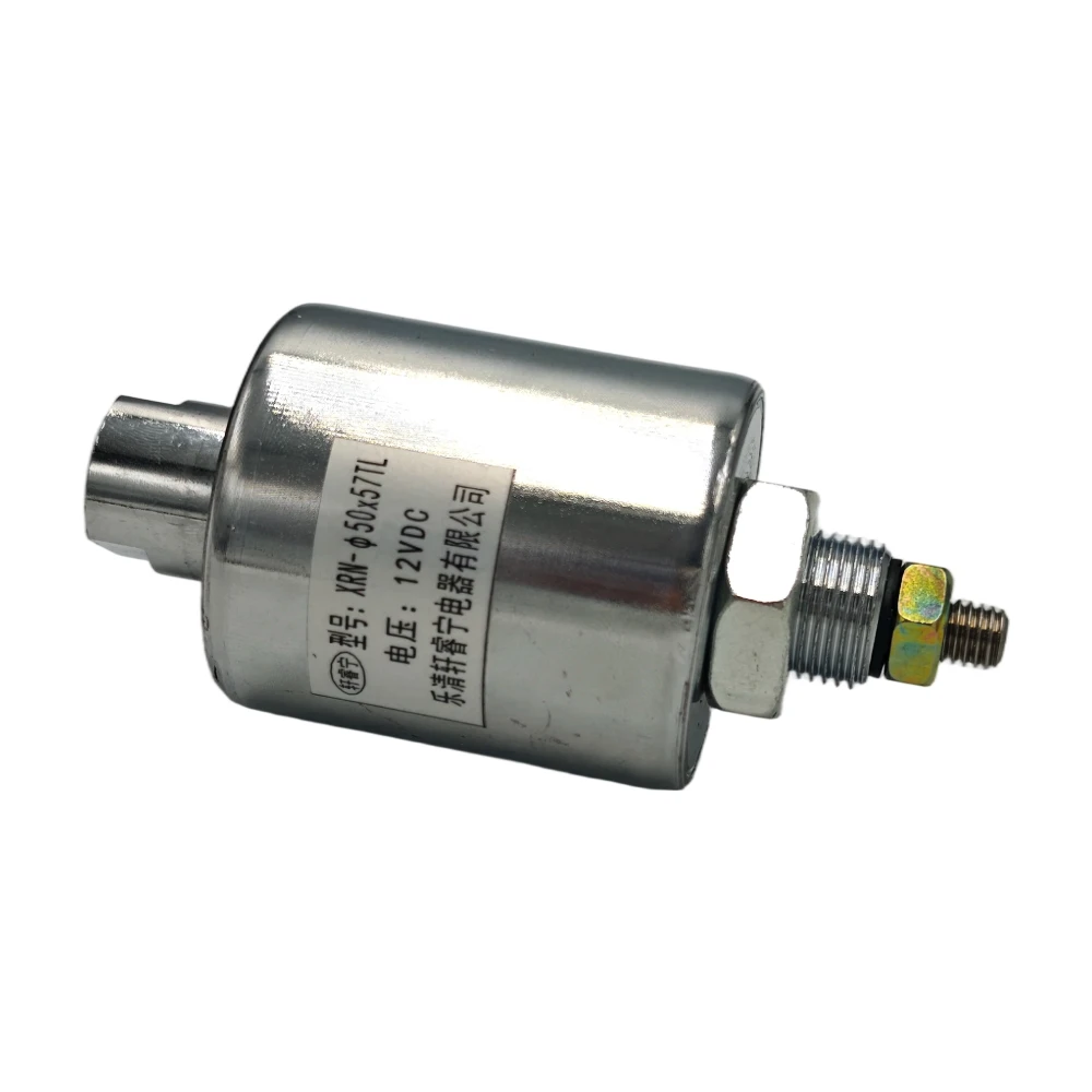 Industrial Tubular Solenoid Coil DC 12V/24V Push Pull Electromagnet Linear Actuator XRN-50×57TL 8mm Travel 6.5kg Holding Force