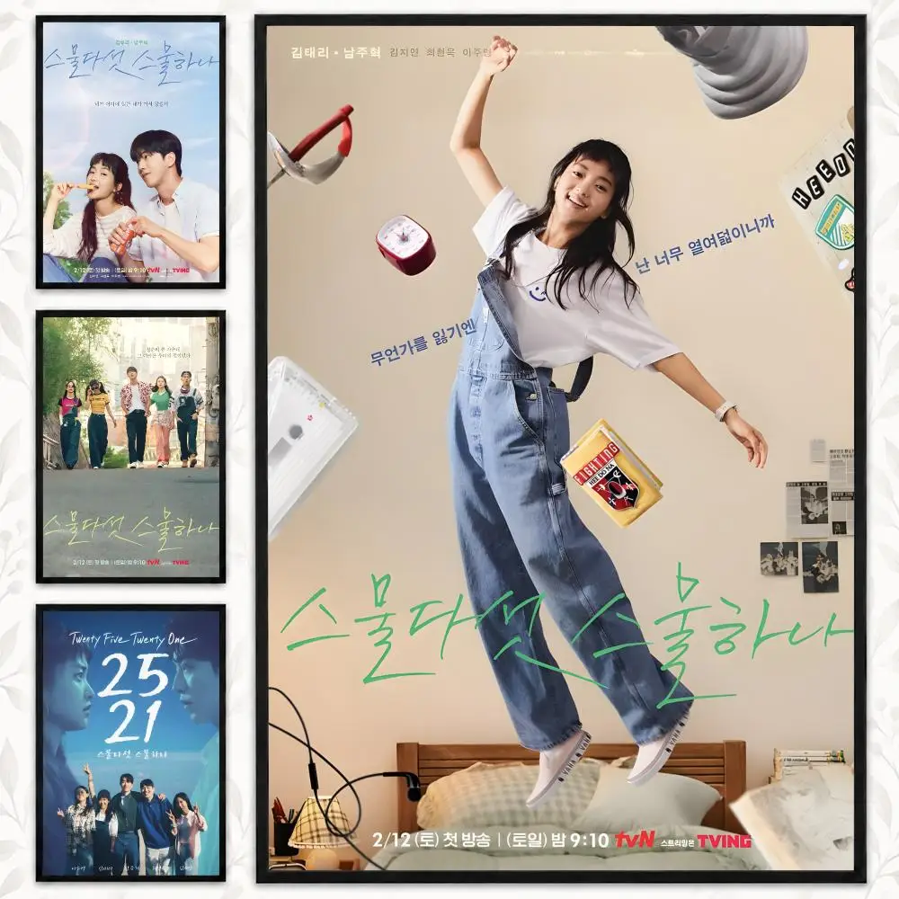 Twenty-Five Twenty-One Korean Romance Youth K Drama Poster Decorative art prints for the home, holiday gifts, unframed