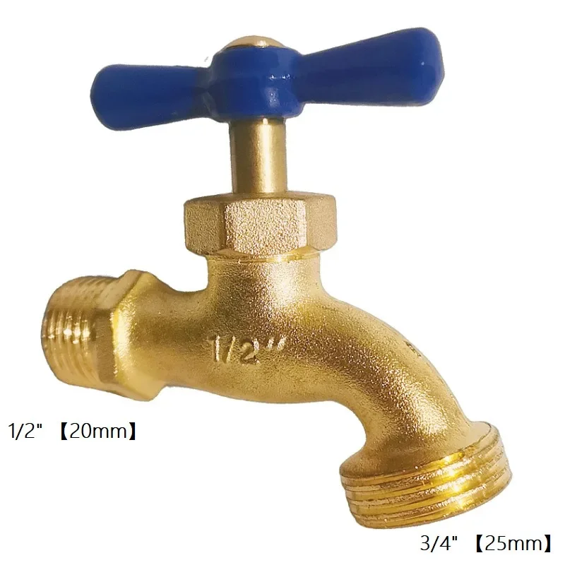 Water Faucet Washing Machine Household Quick Opening Faucet Zinc Alloy Water Faucet Garden Hose Connector Thread Head