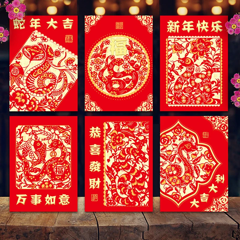 6Pcs 2025 Chinese Snake Year Red Envelope Creative Spring Festival Birthday Wedding Kids Gift Lucky Money Envelopes Red Packet