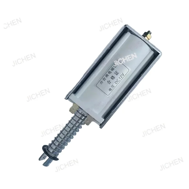 

Push-pull Electromagnet Long Stroke 60mm Large Thrust Suction 15 Kg Micro AC DC 24V 220V