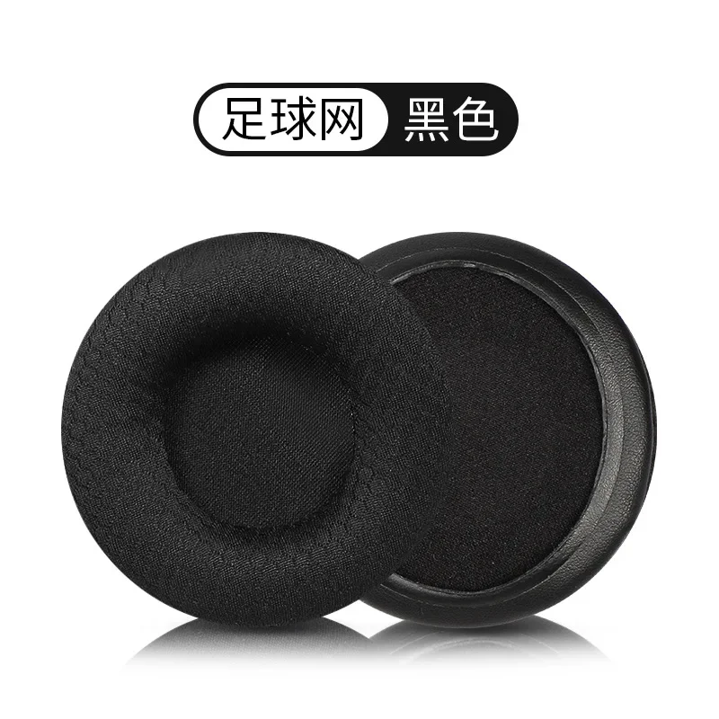 1 Pair Replacement Foam Ear Pads Pillow Cushion Cover for Audio-Technica ATH-AR3BT AR3IS Headphone Headset