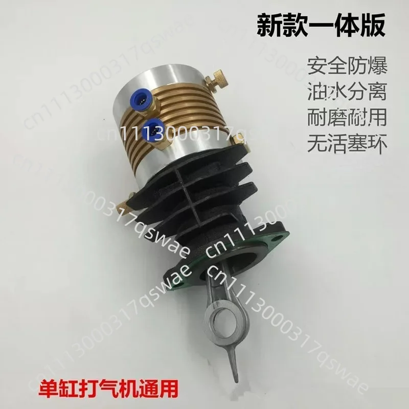 Single Cylinder High Pressure Pump 30mpa Cylinder Head Assembly Machine Head High Pressure Air Pump 40mpa Pump Head Assembly