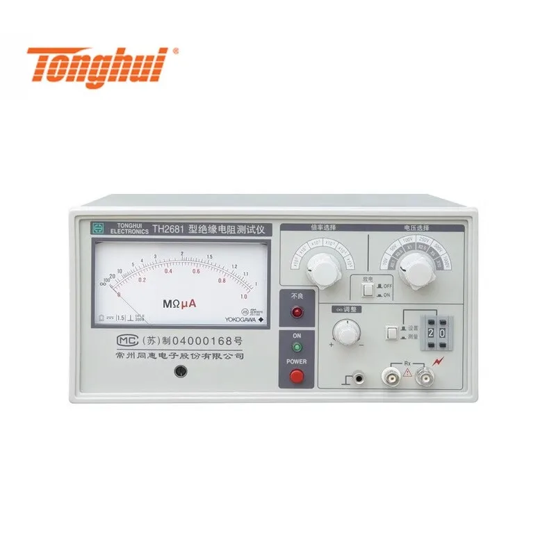 Tonghui TH2681 Anal… - image