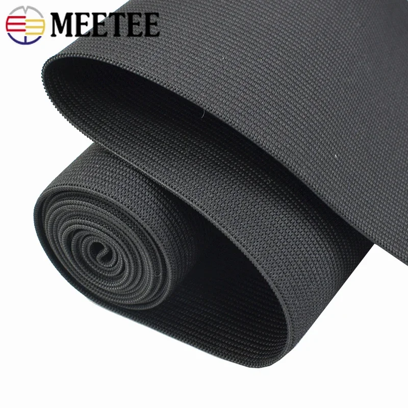 1/2M Meetee 7-50cm Extra Wide Elastic Band Crochet Soft Skin Rubber Bands Underwear Pants Waist Belt DIY Sewing Accessories