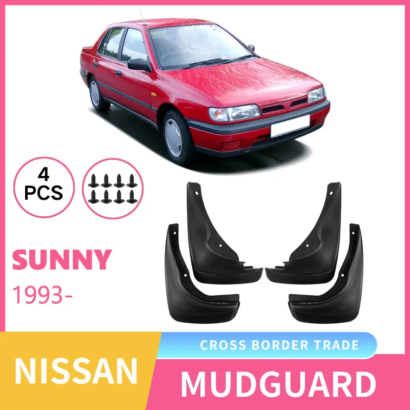 

Suitable for Nissan Sunny 1993-1995 Car Tire Fender Leather Modification