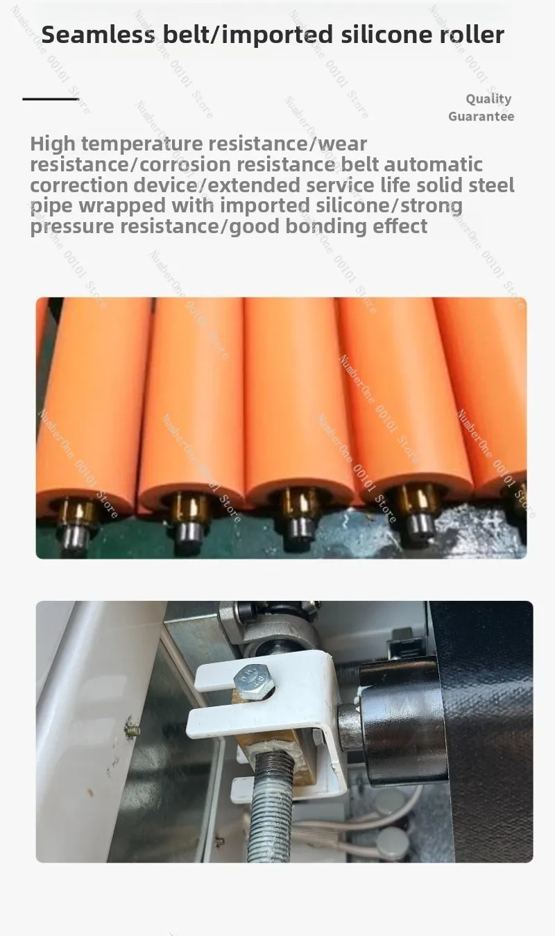 Fully Automatic Adhesive Machine Hot Melt Laminating Leather Non-Woven Fabric Lining Seamless Gluing Machine