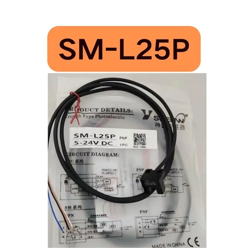 nuovo-sensore-di-limite-fotoelettrico-a-slot-a-u-sm-l25p-disponibile-per-spedizione-rapida