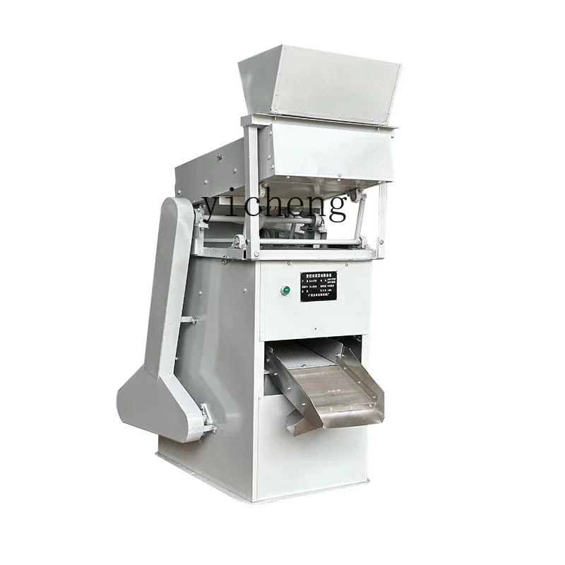 Zf rice impurity removal specific gravity stone removal machine rice coffee beans millet grain sand removal machine