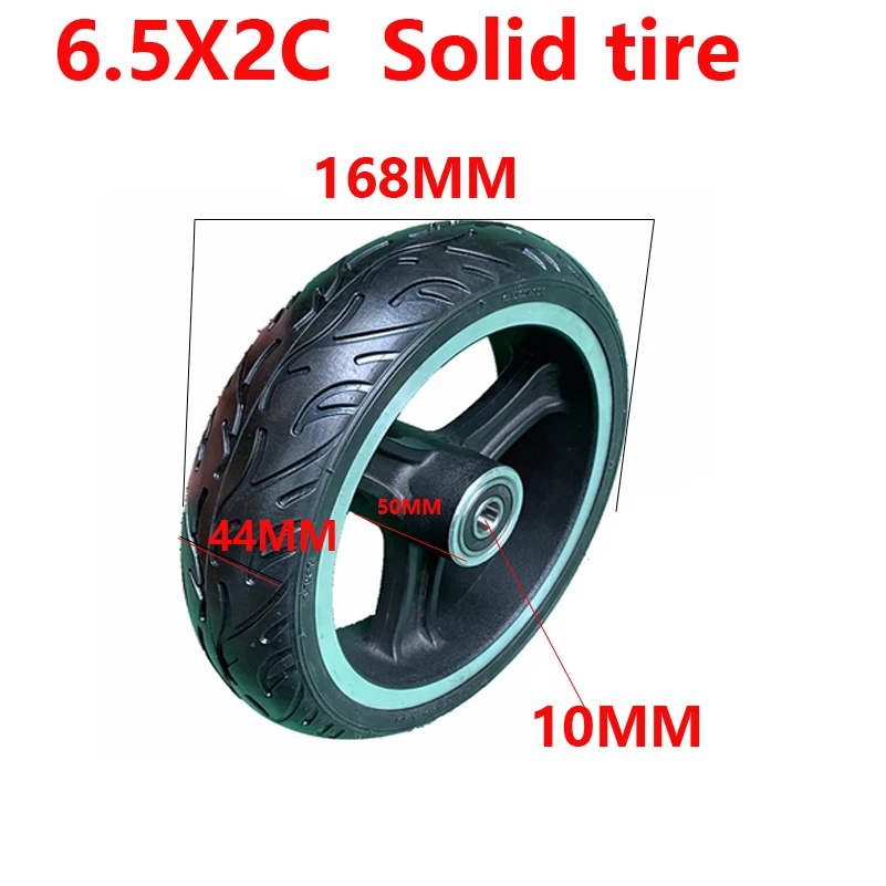 Electric scooter tire 6.5-inch solid tire 6.5x2c/6x2j non pneumatic wheel electric motorcycle solid tire