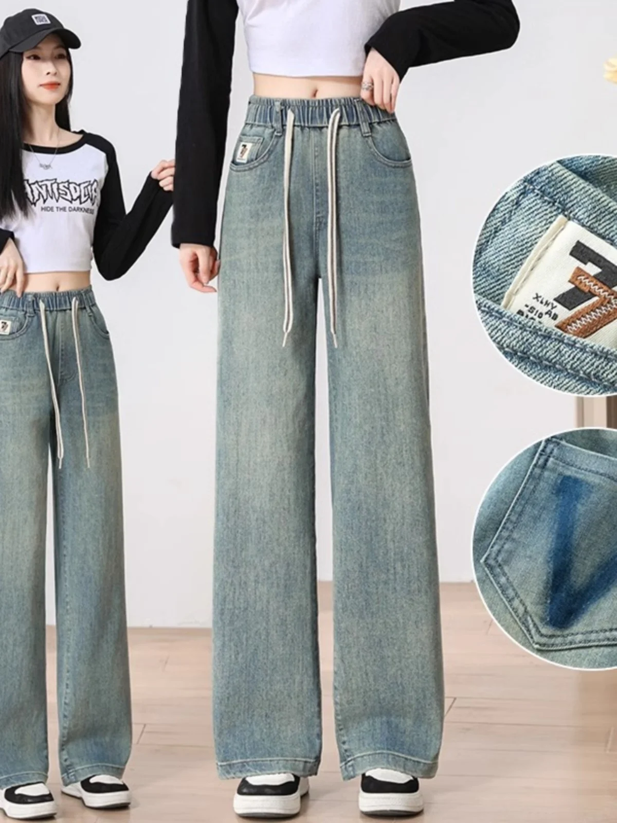 

High Waist Straight Leg Jeans Women's Spring Summer New Elastic Waist Middle School High School Junior High Loose Wide Leg Lo...