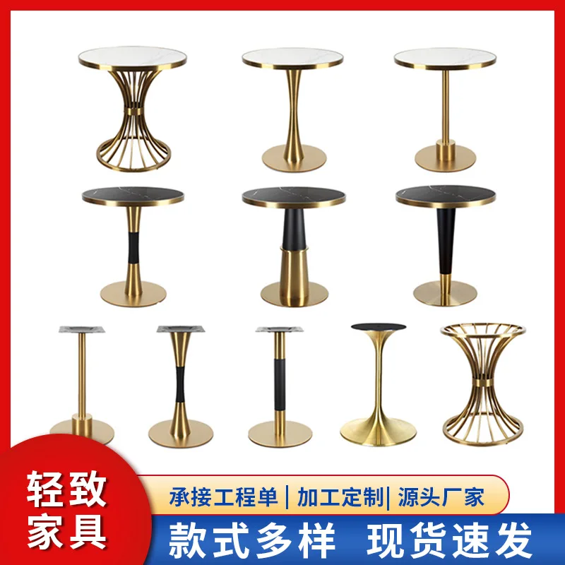 Milk tea shop small round table light luxury marble small round table balcony coffee table and chairs business simple negotiatio
