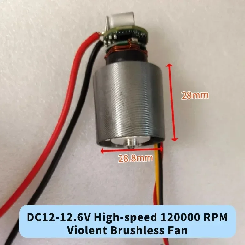 Violent Brushless Fan Powerful 120000 rpm DC motor with 130-160W violent blowing for 12-12.6V fan