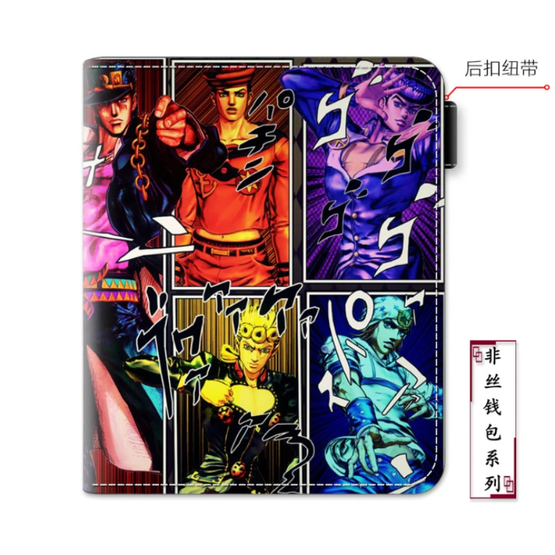 Anime JoJos Bizarre Adventure Josef Joestar Men Short Wallets Card and Photo Holders Purse with Coin Pocket