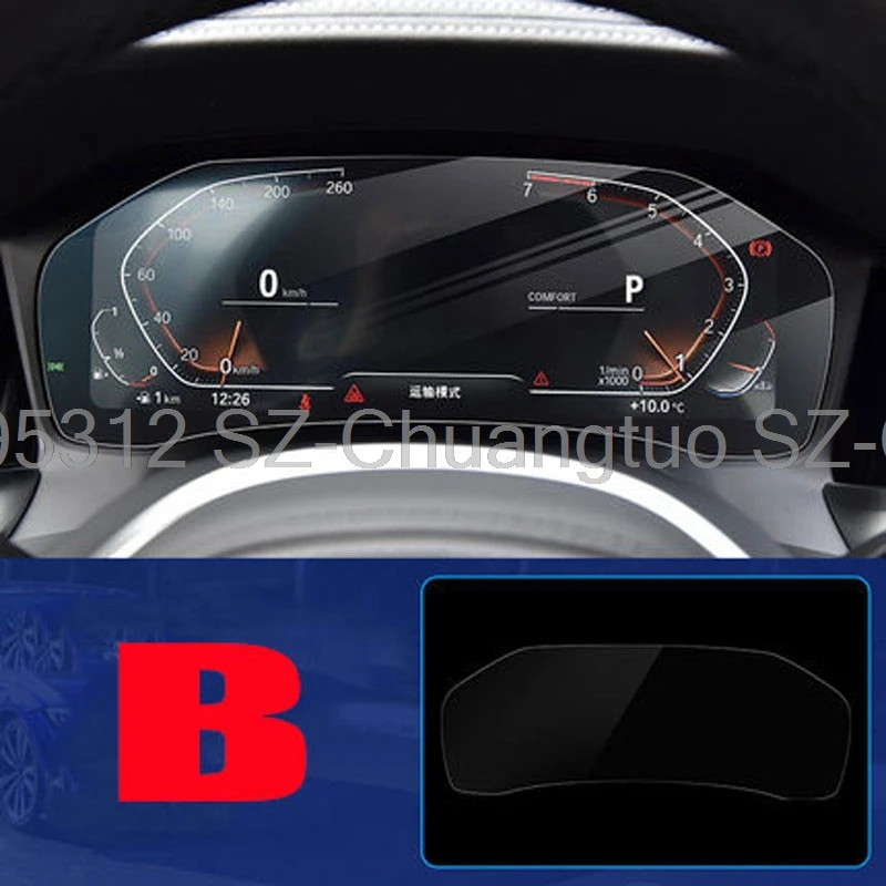 Tempered Glass Screen Protector  For BMW G20 G21 Series 3 2020 2021 year Car Instrument Panel Dashboard Center