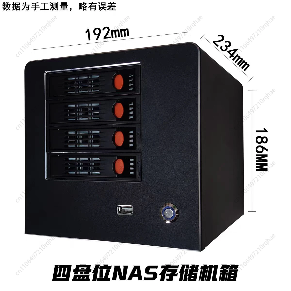 

NAS Storage Chassis Private Cloud NAS4 Disk 6 Disk Home Network Storage Small Chassis Black Snail Interstellar