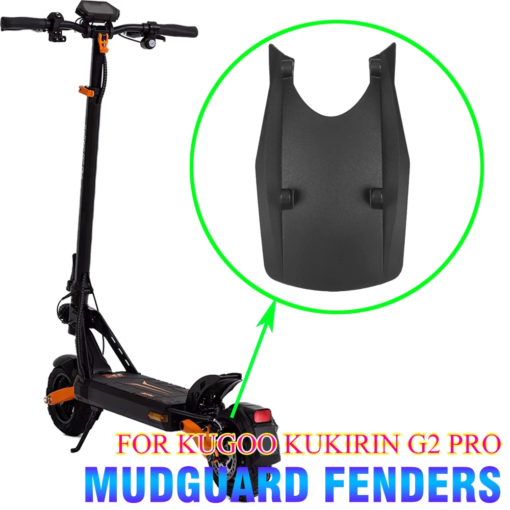 

Для Kugoo Kukirin G2 Pro электрический скутер брызгозащищенное переднее и заднее крыло крылья противоударная перегородка модифицированный аксессуар