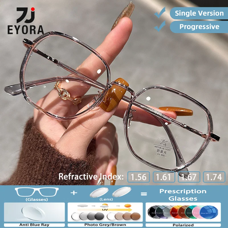 Lunettes de lecture EYORA Fashion Polygon à grande monture pour femmes, photochromiques, anti-lumière bleue, verres progressifs multifocaux intelligents
