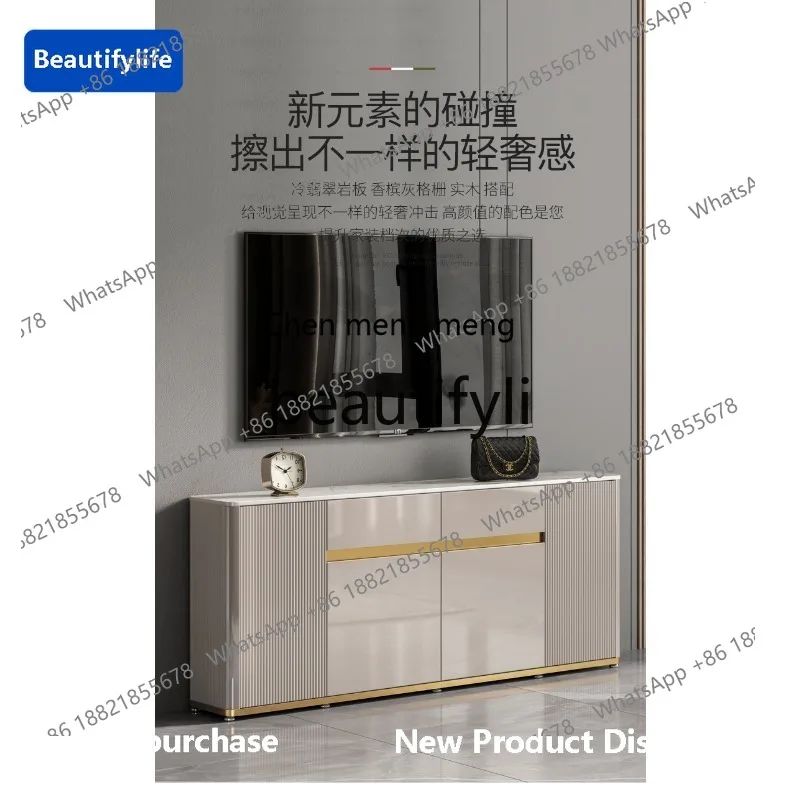 cqy Light Luxury TV Cabinet Living Room New Ultra-Thin Bed End Narrow Cabinet Rock Plate Modern Combination Cabinet