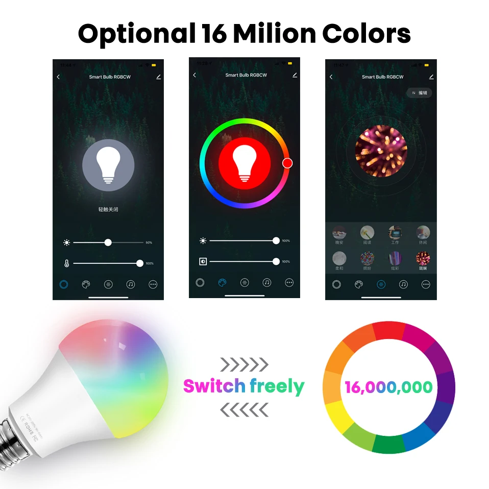 AVATTO 12W/15W WiFi Smart Light Bulb,E27 Wireless LED RGB Lamp RGB Dimmable Timer Function Color Bulb For Alexa/Google Home