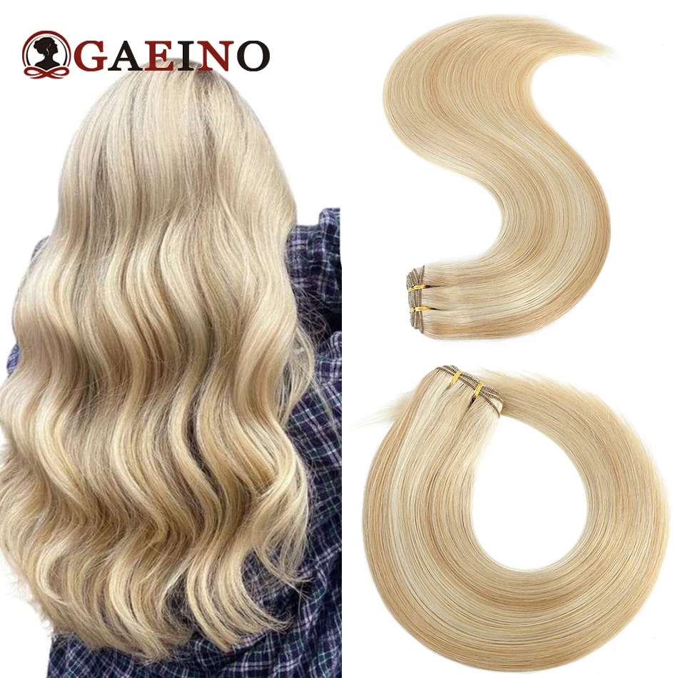 Straight Human Hair Wefts Extensions Blonde Highlight Remy Hair Weave Double Weft Remy Natural Hair Extension For Woman 100G