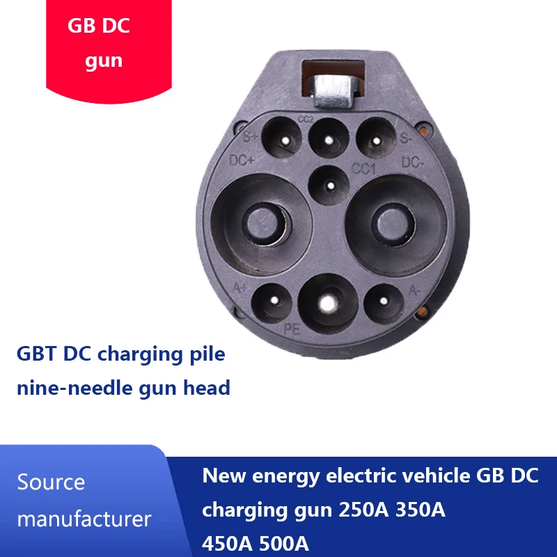 Ładowarka DC EVSE 250A GBT z kablem 2M nadaje się do eksportu akcesoria samochodowe BYD