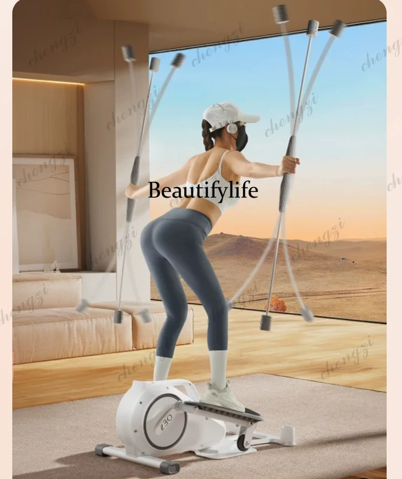 Elliptical machine Home fitness Small equipment Multifunctional aerobic climbing machine Space walker Silent stepper