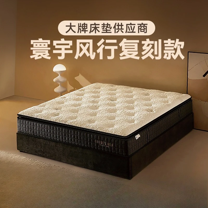 Galton five-star hotel special spring mattress household bedroom cushion pillowtop mattress