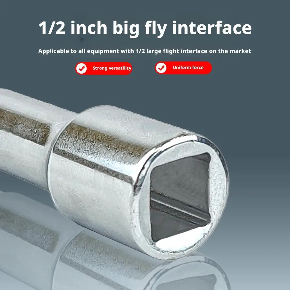 Удлинитель торцевого ключа 7,5/12,5/25 см, длинный стержень, рулевая втулка, аксессуары для шатуна, удлинитель