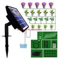 Solar automatic flower watering device Waterproof intelligent timing watering equipment Lazy flower watering artifact Drip ir
