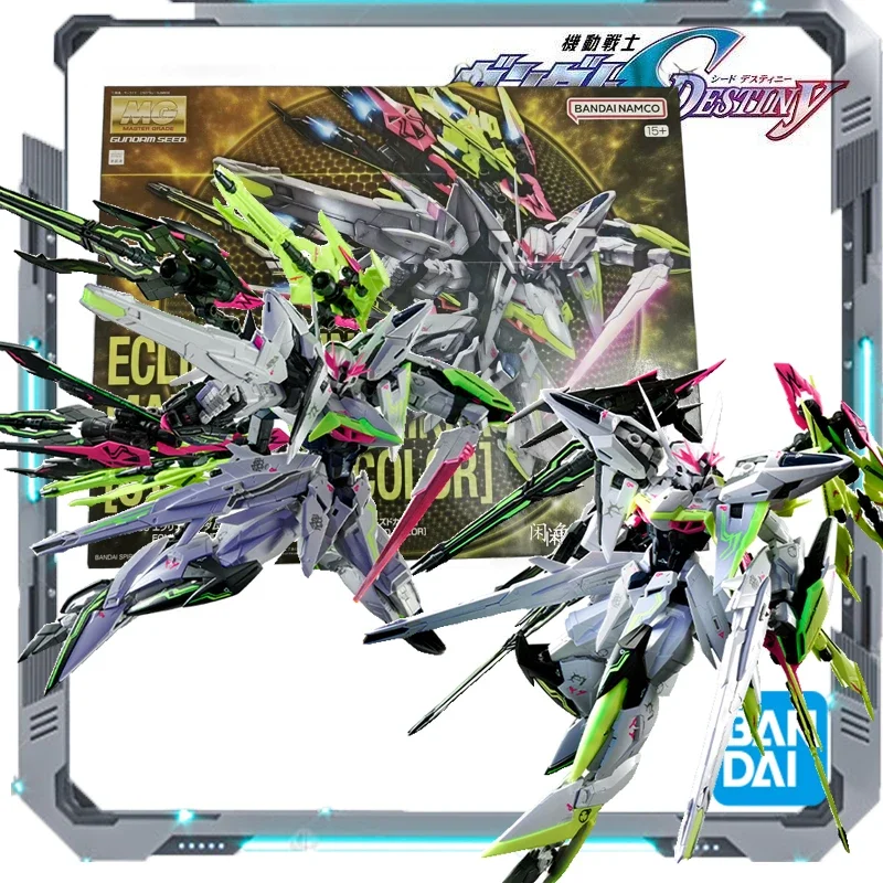 

BANDAI ORIGINAL GUNDAM MODEL KIT ANIME FIGURE MG MOBILE SUIT GUNDAM SEED ECLIPSE ECLIPSE GUNDAM + EXPANSION (CYBER COLOR) TOYS