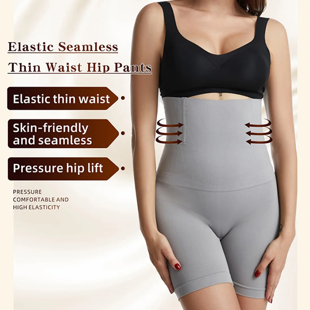 Women's Shapewear Shorts Skin-Friendly Thigh Slimming Technology for Birthday Gifts New Year's Gifts d88