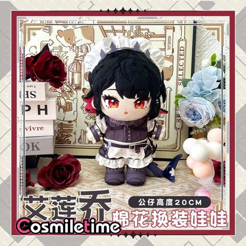 Zenless Zone Zero Asaba Harumasa 20CM Cartoon Stuffed Plush Figure Soft Fabric Collectible Doll Tabletop Decor Ornament Gift YZ