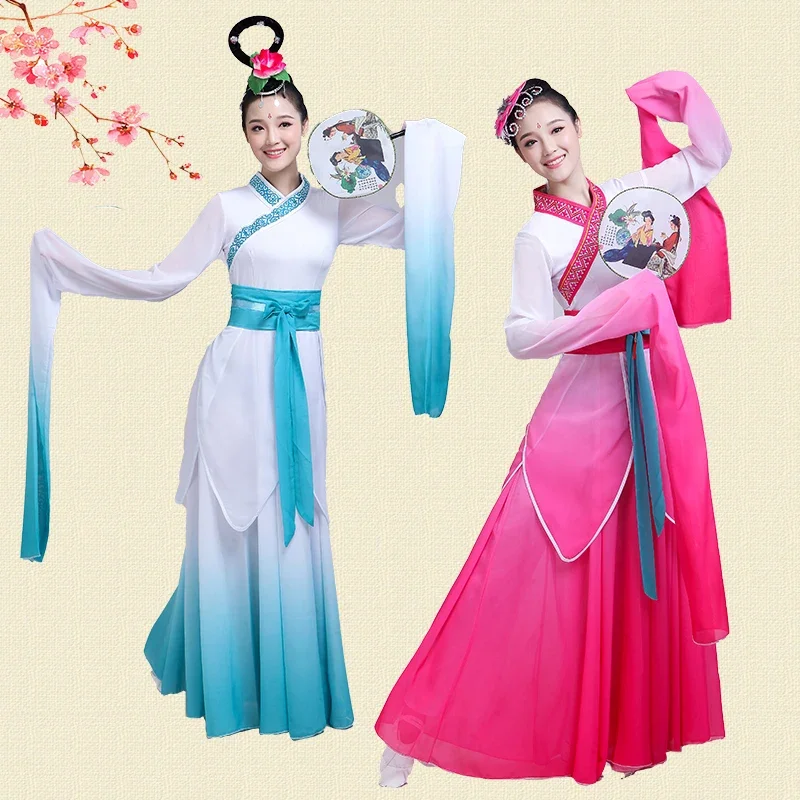 Robe Hanfu de danse ethnique traditionnelle chinoise, manches d'eau, vêtements de danse traditionnelle chinoise élégante, Costumes de danse Wei