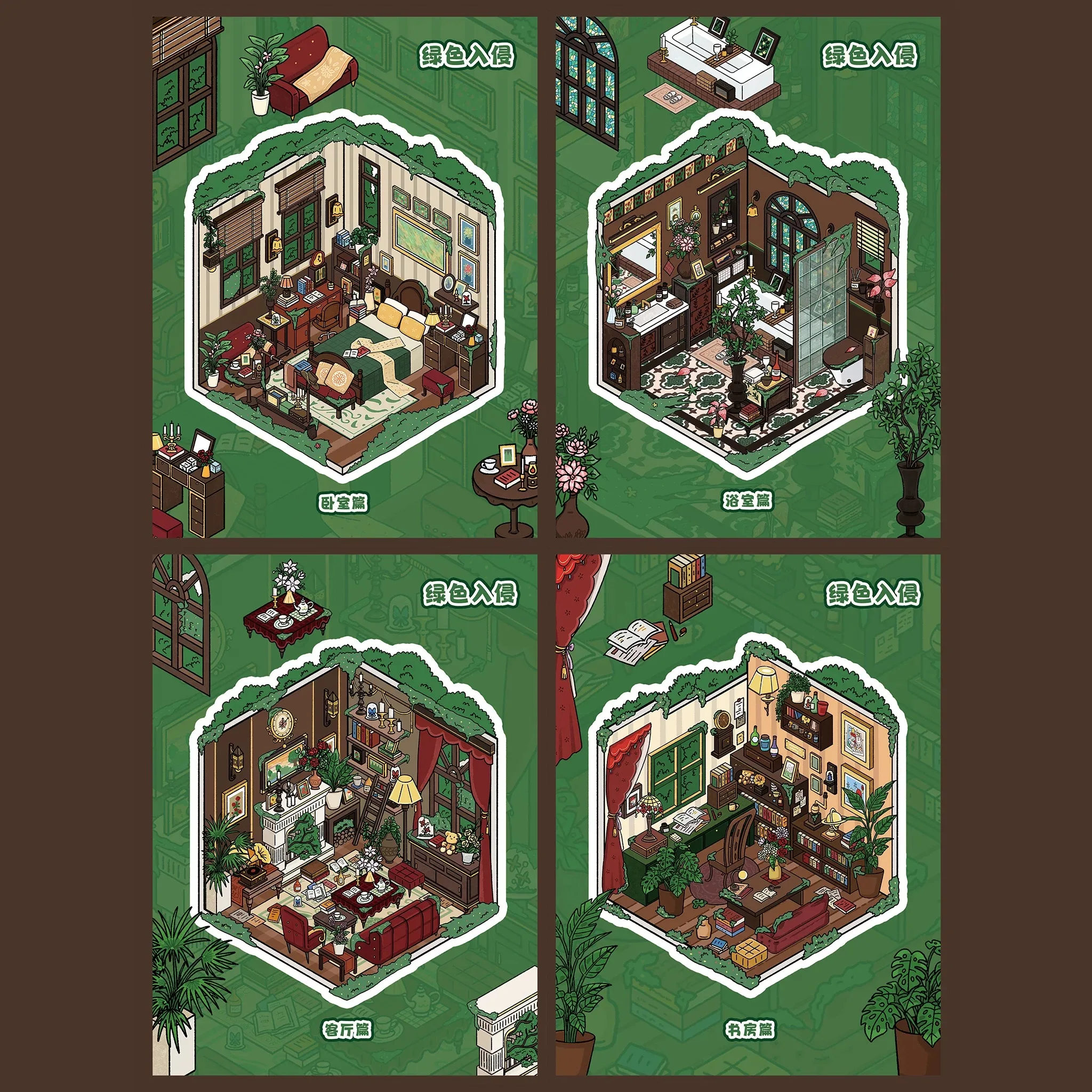 cute-fire-slow-stew-green-invasion-original-landscape-stickers-new-miniature-scene-stickers-diy-handmade-stickers