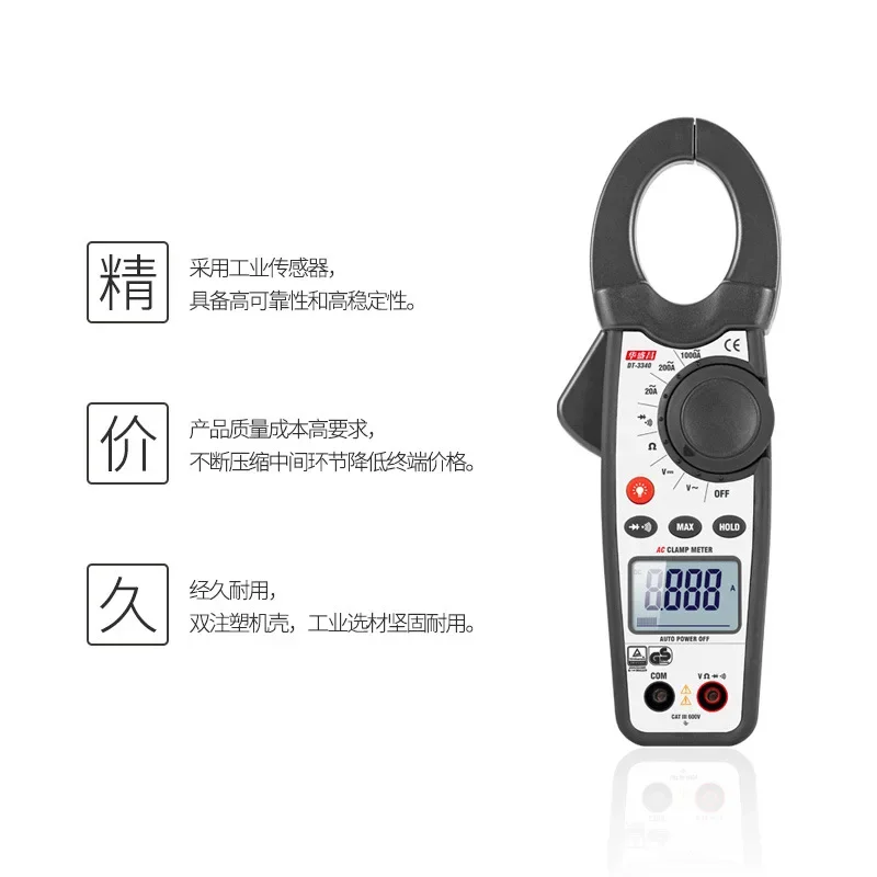 Premium CEM DT-3340 1000A AC/DC Clamp Meter For The Power Industry Large Clamp Universal Meter With Full Range Overload Protecti