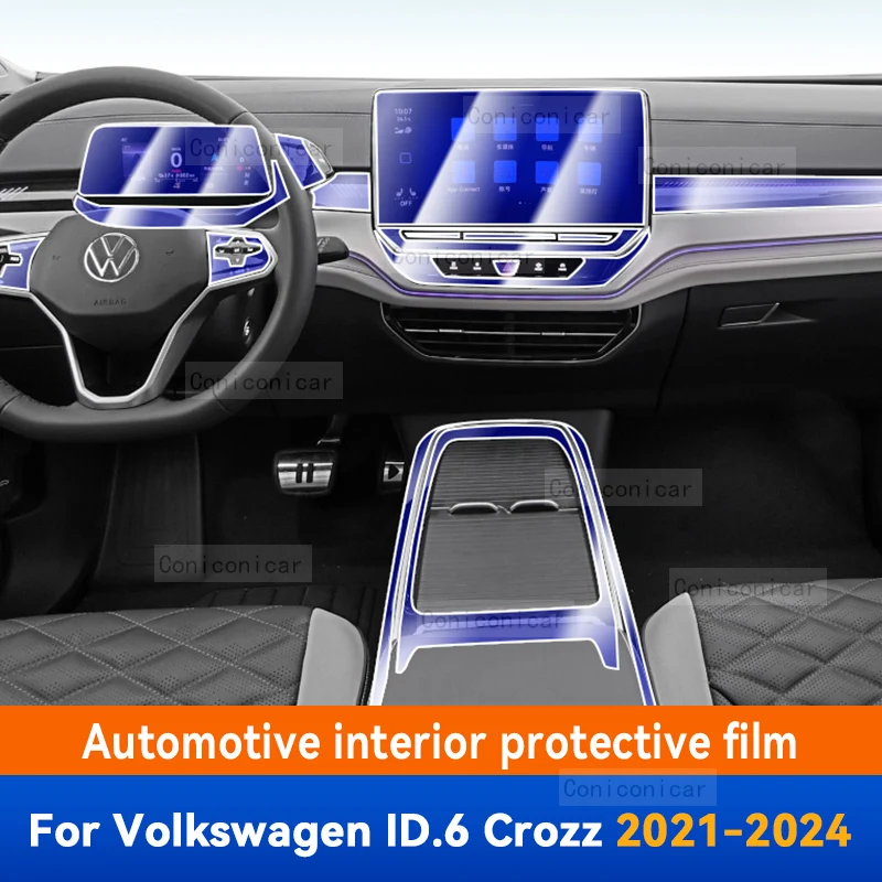 

For Volkswagen ID.6 CROZZ 2021-2024 Car Gearbox Panel Film Dashboard Protective Sticker Interior Anti-Scratch Film Accessories