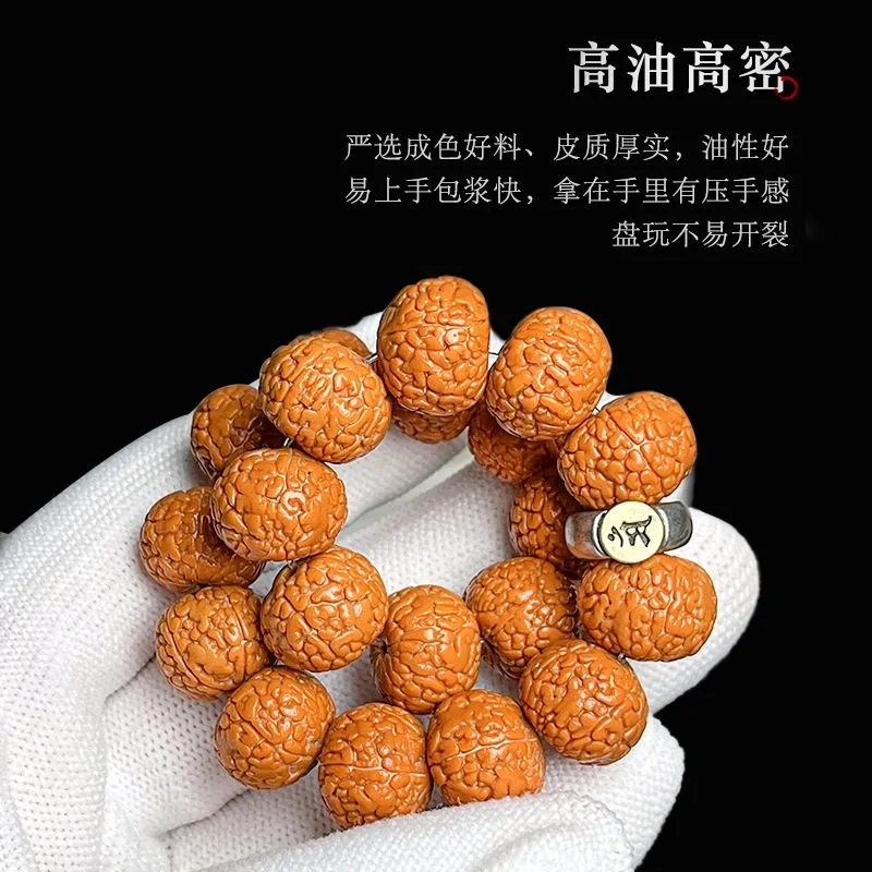 Chinese Style Dragon Scale Small Vajra Bodhi Bracelet Zodiac Patron Buddha Lucky Prayer Beads For Men Women Meditation Blessing