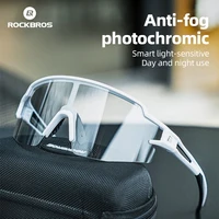 ROCKBROS-gafas fotocromáticas antiniebla para bicicleta, protección solar UV400, gafas de sol para deportes, correr, MTB, Ciclismo de Carretera