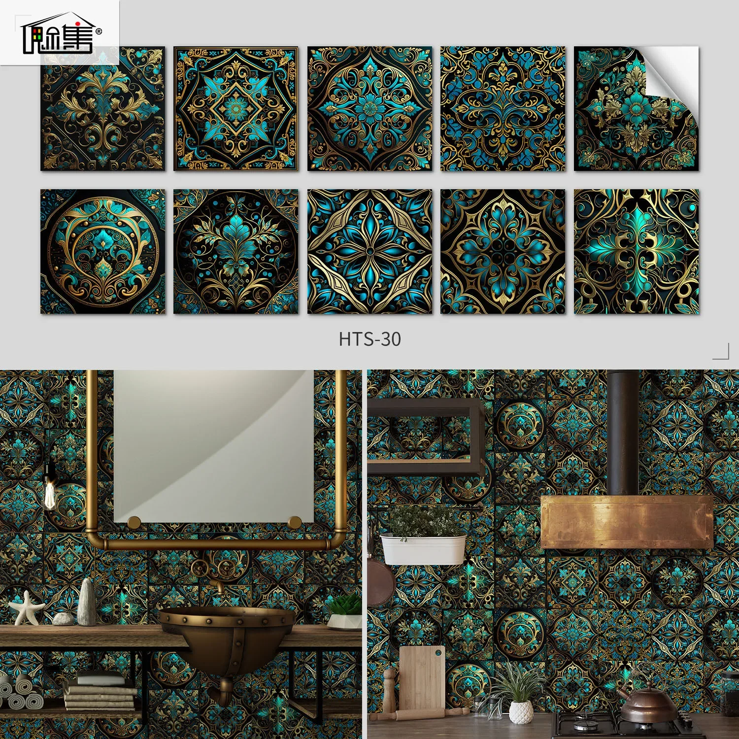 

Mandala pattern tile sticker pvc self-adhesive waterproof decorative crystal wallpaper